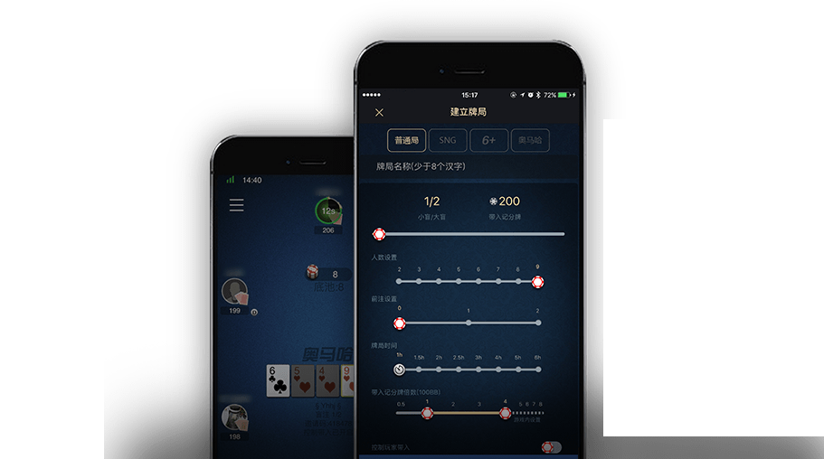 hhpoker是德扑圈吗